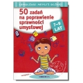 50 zadań na poprawienie sprawności umysłowej. Łamigłówki mądrej główki