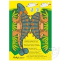 Dinozaury. Wycinanki