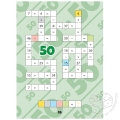 Matematyka w krzyżówkach. Dodawanie i odejmowanie w zakresie 50