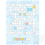 Matematyka w krzyżówkach. Mnożenie i dzielenie w zakresie 50