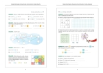 Stacja Matematyka. Wyzwania dla uczniów klas 5