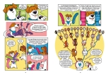Psy – od drapieżników do obrońców. NAUKOMIKS