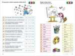 PUS - Kto? Co? Rzeczownik 2 - gramatyka języka polskiego
