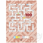 Matematyka w krzyżówkach. Dodawanie i odejmowanie w zakresie 100