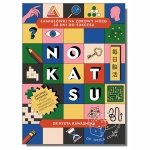 Nokatsu. Łamigłówki na zdrowy mózg - 30 dni do sukcesu