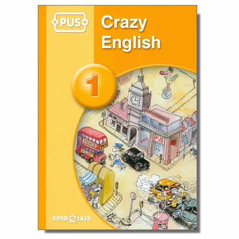 PUS - Crazy English 1