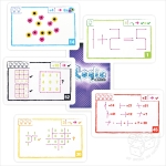 Logic Cards Matchsticks