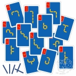 Digit