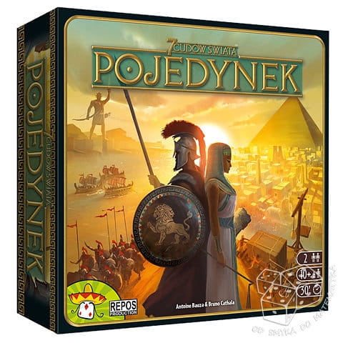 7 cudów świata:  Pojedynek